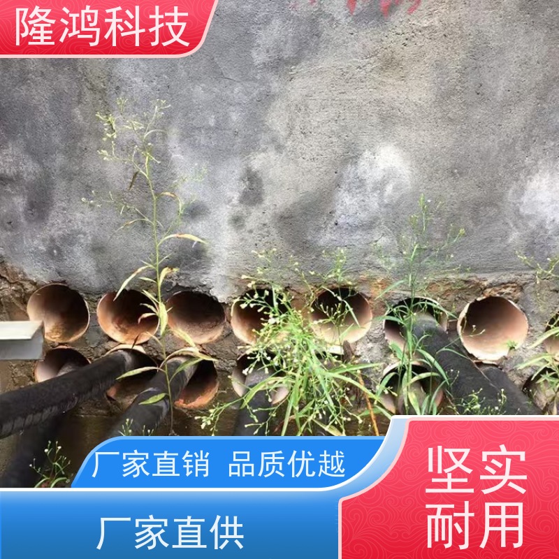  不含卤素和石棉 密封防潮剂 电缆隧道 施工方便