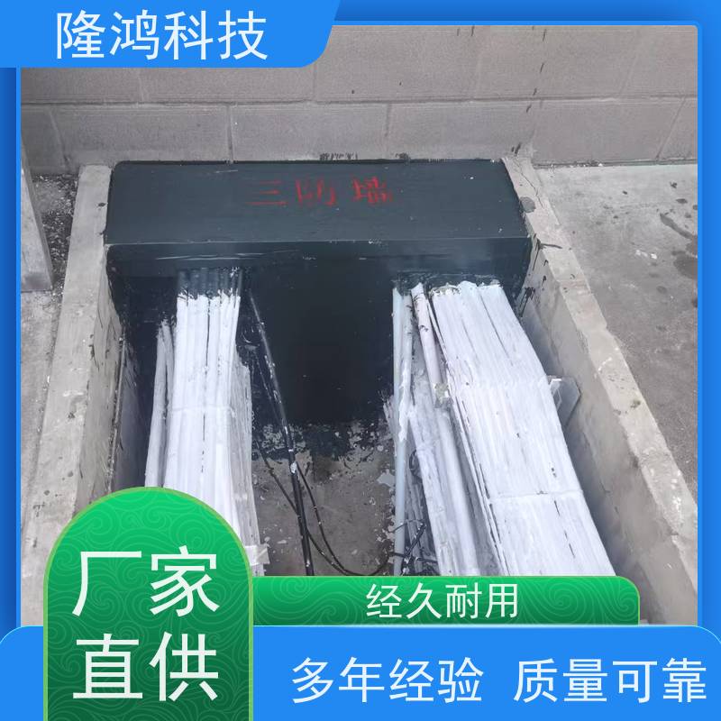 电缆管道密封组料 抗压性好 双组份发泡型防火密封胶 电缆沟封堵 