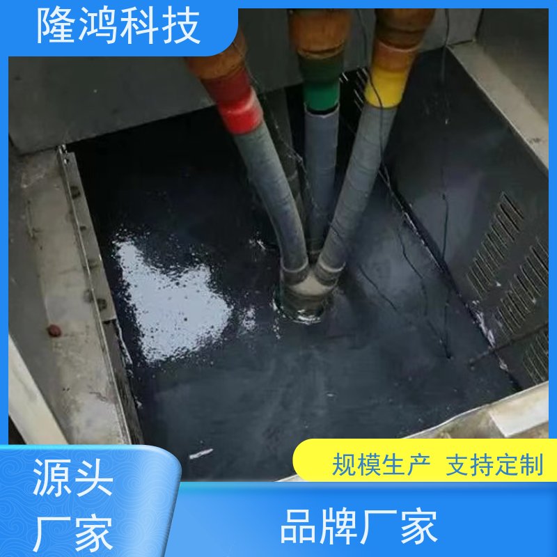 高分子防潮封堵剂膨胀型 发泡型 电力箱电缆沟防火防漏堵料 封堵组料