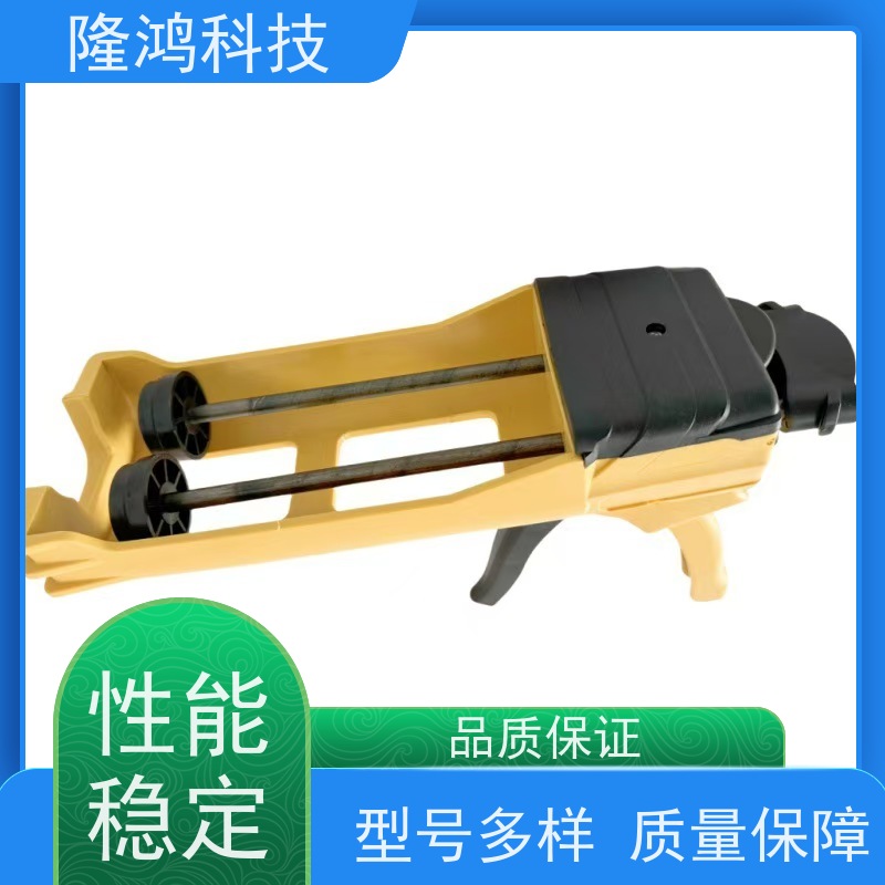 桥架管道防潮剂 注射型防水防火封堵组料