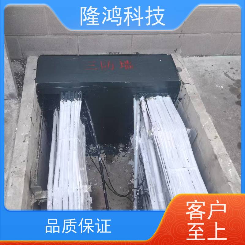防火发泡剂 膨胀型防潮封堵剂 气密性好 密封胶 