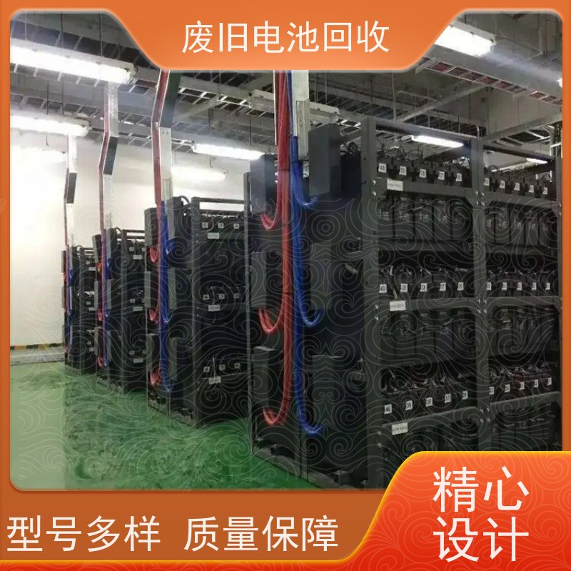 回收UPS电池 机房废旧电瓶 发电机光伏通信 提供拆装