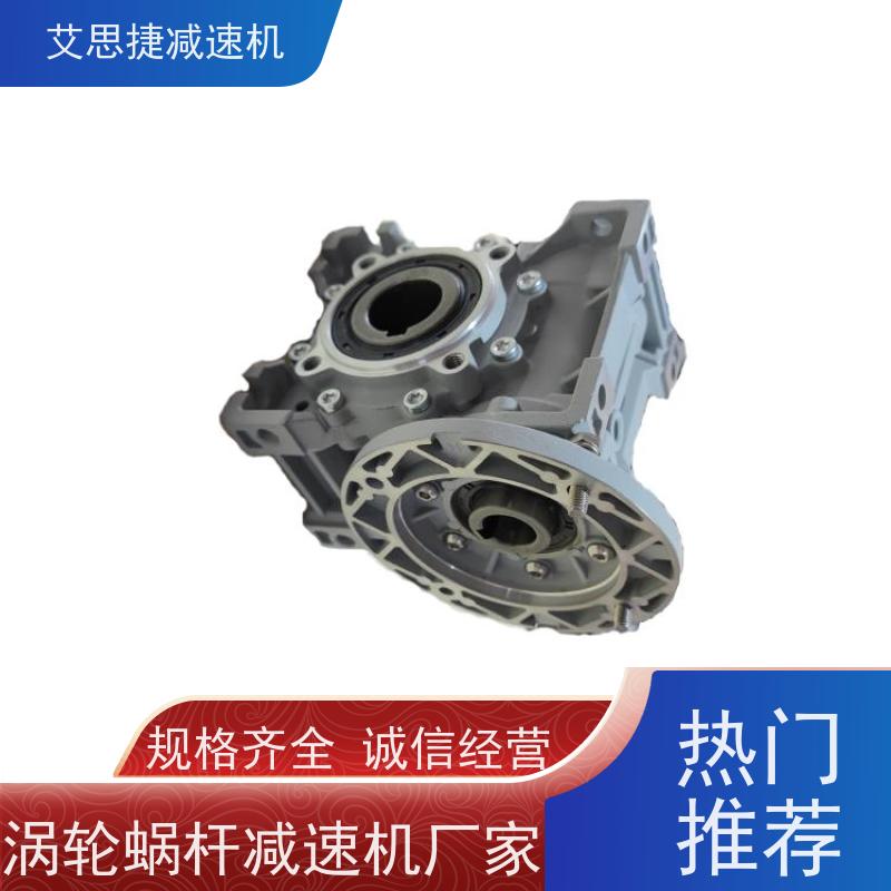 蜗轮蜗杆减速电机 食品生产线 SJMRV030-57*57-D38 艾思捷 440V60HZ