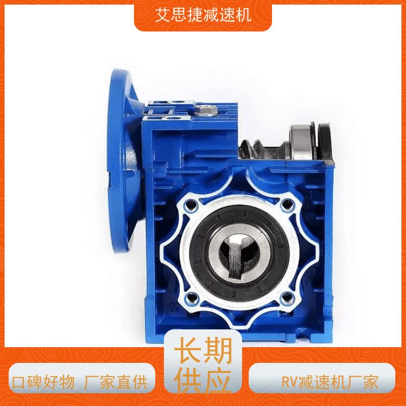 蜗轮蜗杆电机 化工灌装机械用 SJMRV090-7.5-双轴入 艾思捷 三相380