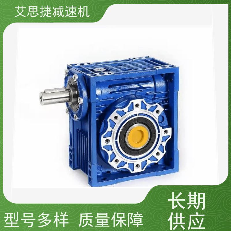 蜗轮蜗杆电机 轻型输送机用 NMRV040-80 60方法兰 艾思捷 质保一年