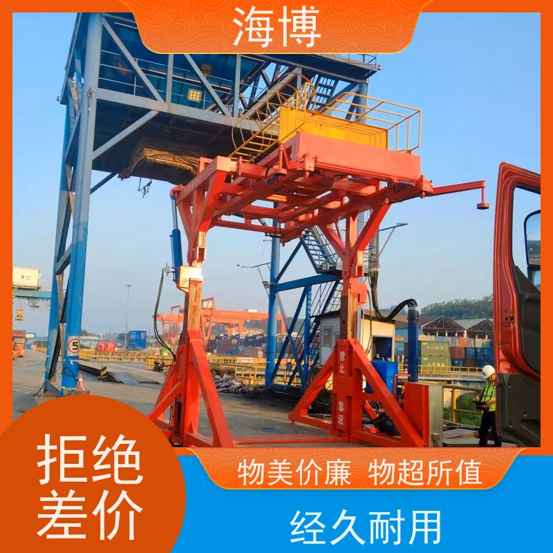 海博 废钢收购 移动式 结构坚固耐用 全自动翻转机