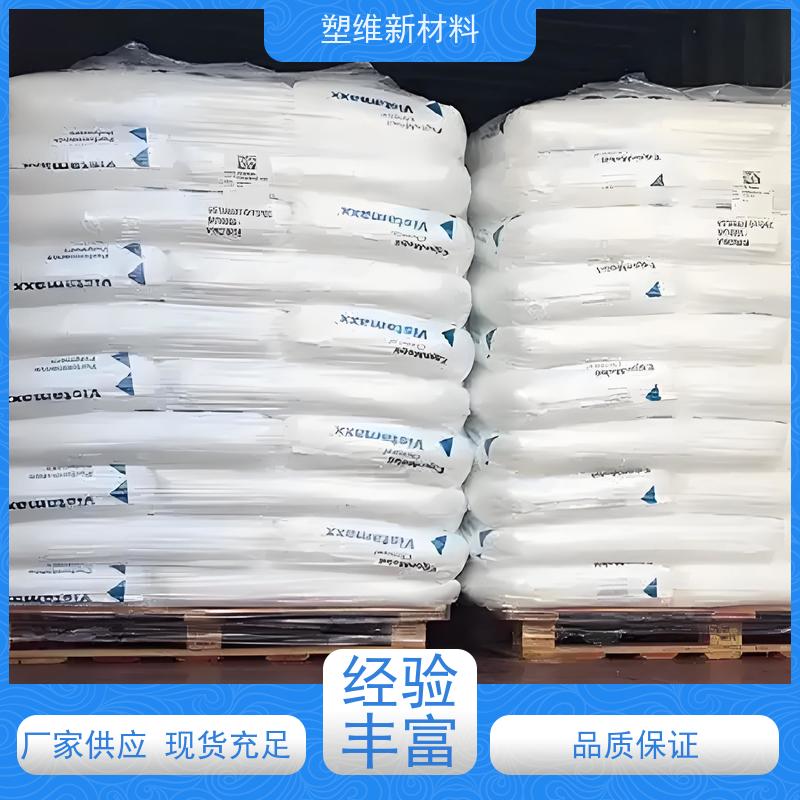 POE 美国埃克森美孚 6502 增韧剂  抗紫外线 适用于电子电器 高抗冲