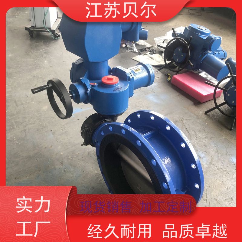  智能一体化 矿用隔爆控制箱 法兰 排渣 双向贯穿矿浆阀