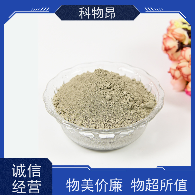 科物昂 轮胎橡胶 硅藻页岩土壤改调理剂 是否提供检测报告是 纳米材料