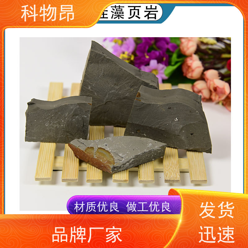 科物昂 有机肥添加 硅藻页岩改性材料 包装散装、吨包、袋装 品质稳定