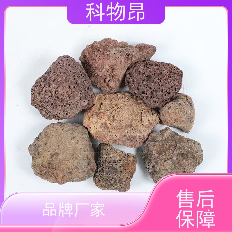 科物昂 花卉 火山岩水族铺底石鱼缸鱼池水 型号kwa0001 一手货源