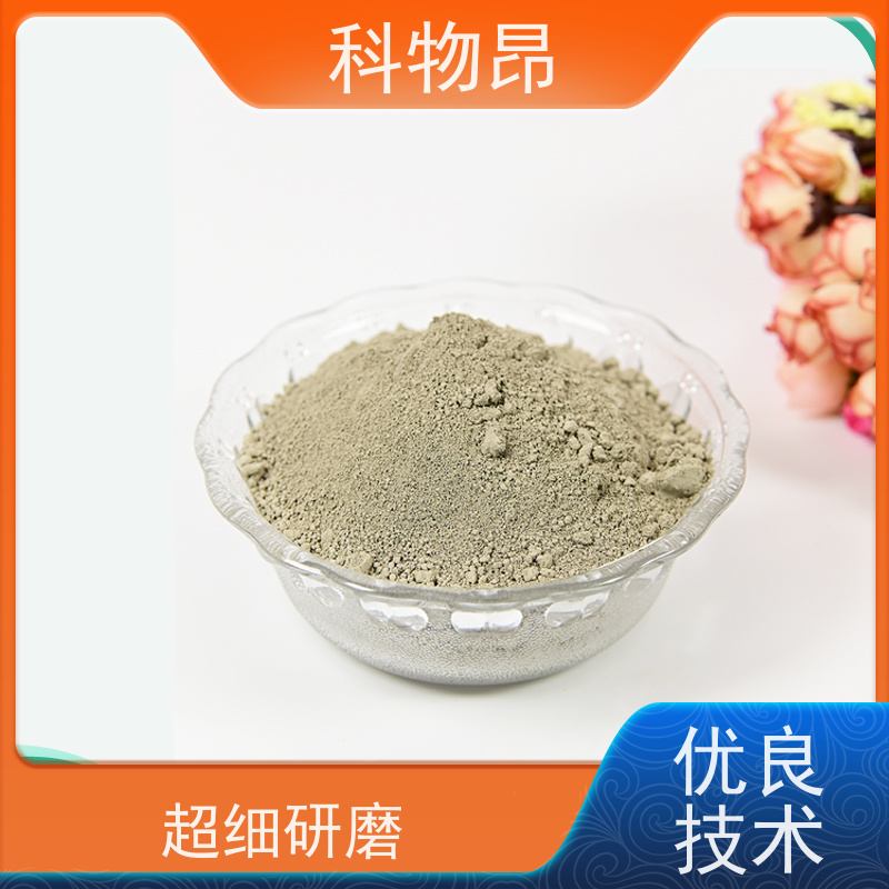 科物昂 盐碱地改造 硅藻页岩细菌培养除臭 pH值中性 货源充足