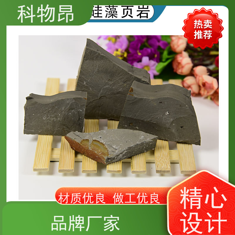 科物昂 轮胎橡胶 硅藻页岩干燥剂填料 目数（粉末）100-1500 质量保证