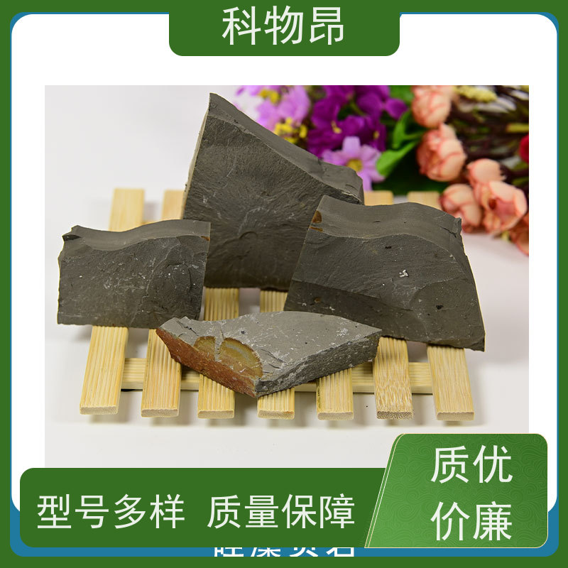 科物昂 轮胎橡胶 硅藻页岩土壤松动剂 目数（粉末）100-1500 规格可选