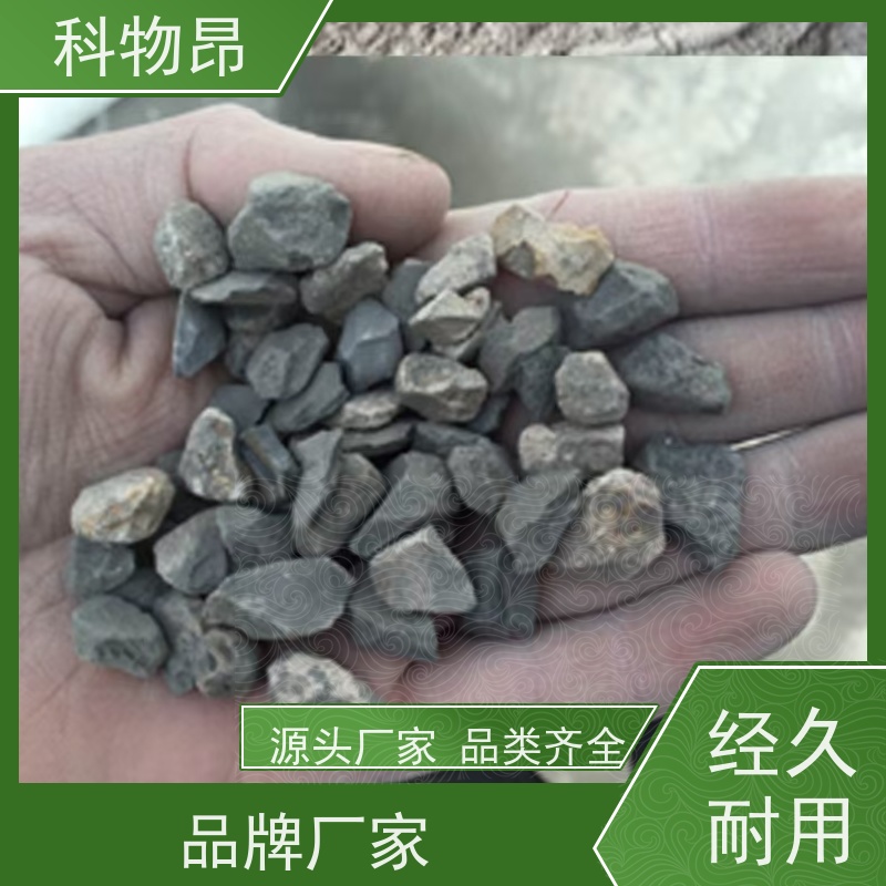 科物昂 吸附除臭 硅藻页岩松土精 包装散装、吨包、袋装 规格可选