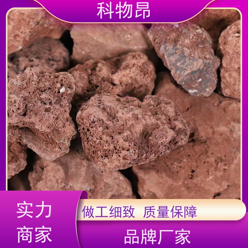 科物昂 土建工程 火山岩养殖饲料添加矿粉 型号kwa0001 一手货源