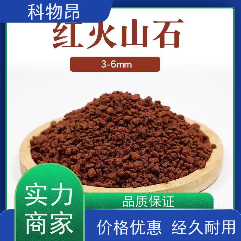 科物昂 河道治理 火山岩肥料中微量元素添加矿粉 形状可定制 颗粒均匀
