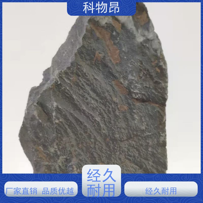 科物昂 物理杀虫 硅藻页岩颗粒净化水体滤材 耐酸碱是 厂家直销