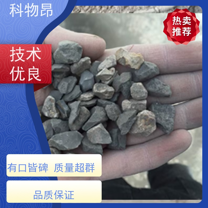 科物昂 物理杀虫 硅藻页岩干燥剂填料 耐酸碱是 质量保证