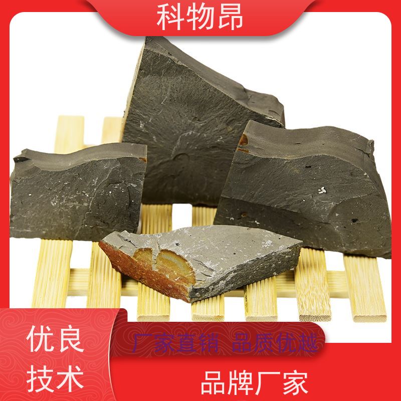科物昂 涂料 硅藻页岩矿物饲料添加剂 是否出口是 加工定制