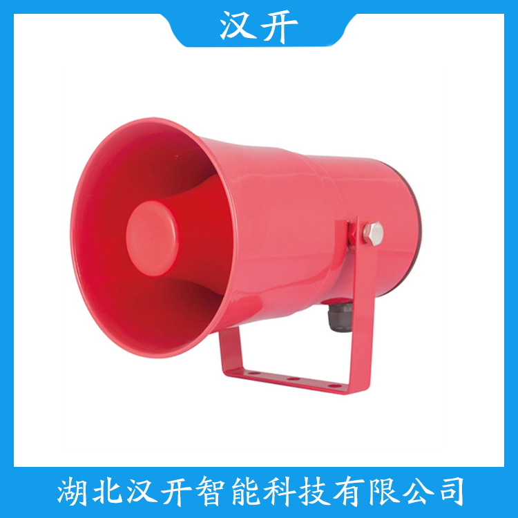 LHQ2480BW声光警号 产品优势