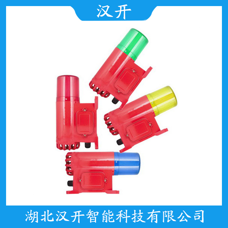 LTD-3111声光告警器 应用案例