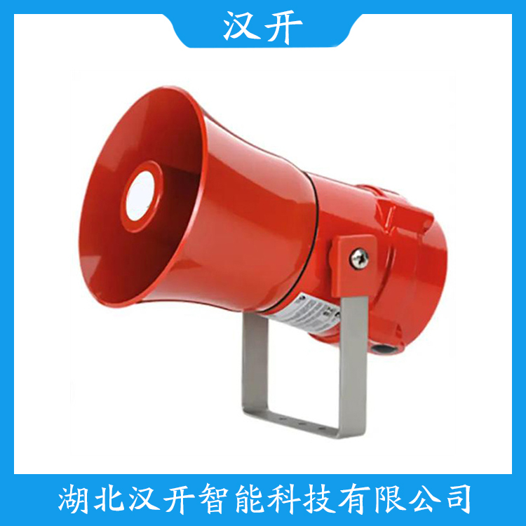 UC4-150mm声光警号 产品优势