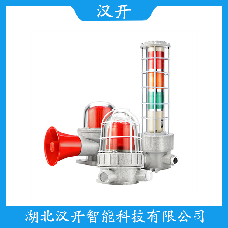 ZGBJ-60声光告警器 参数规格