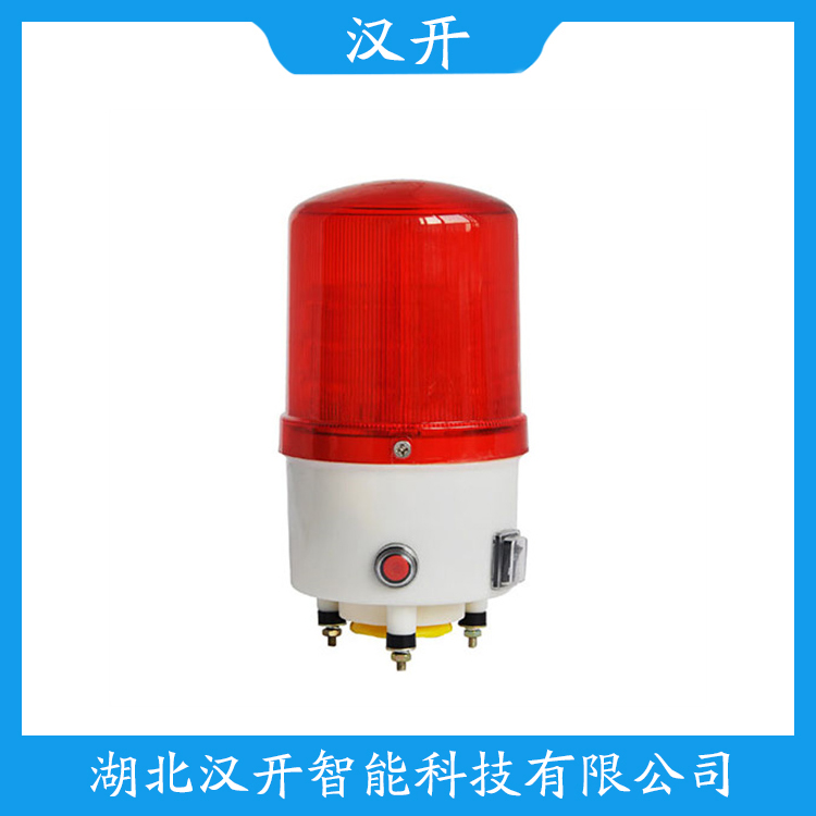 LTA-205声光告警器 维护建议