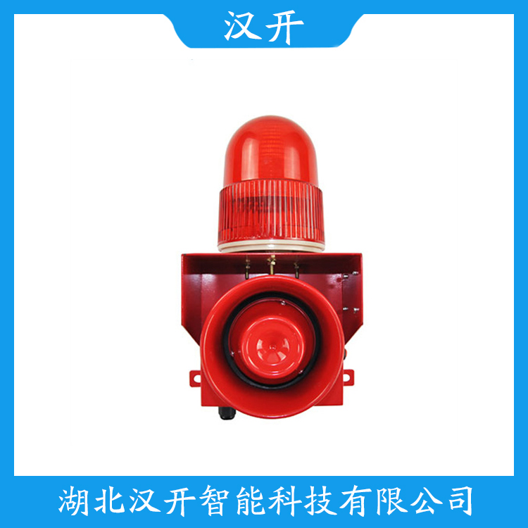 JN991-2K声光告警器 参数规格