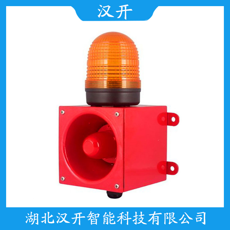 KCZ-F3220B1声光警号 产品优势