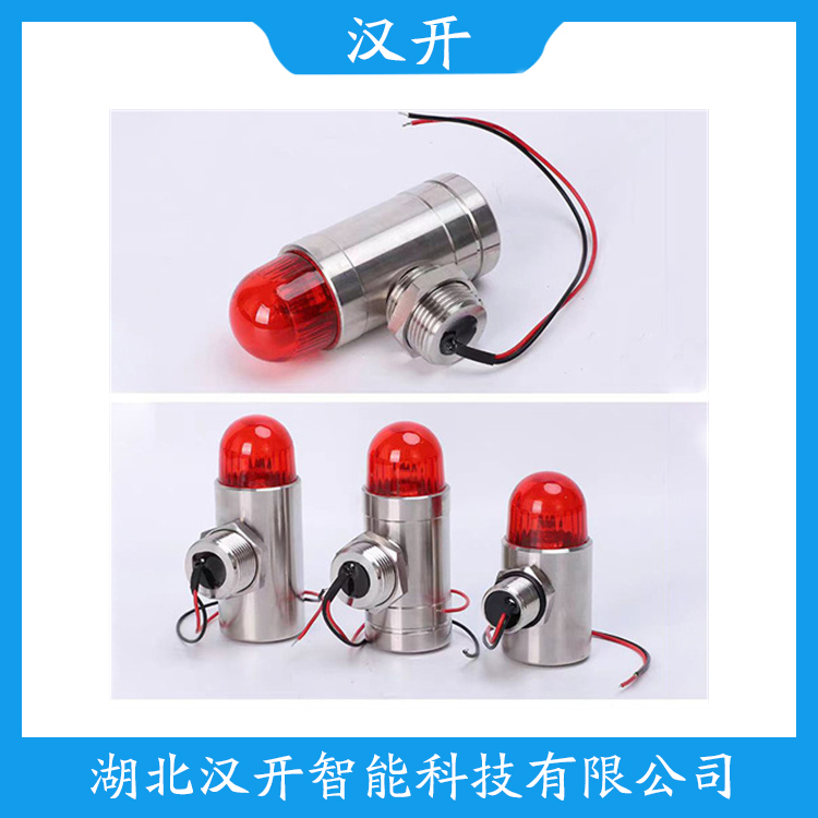 JN991-2K声光告警器 参数规格
