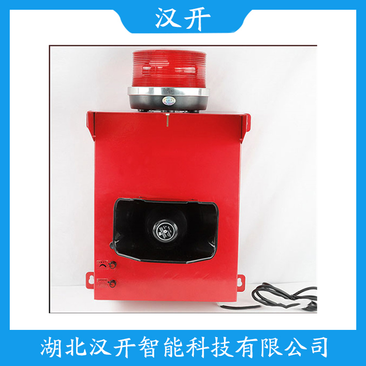 YM340B-ABJ-30A声光警号 功能特点
