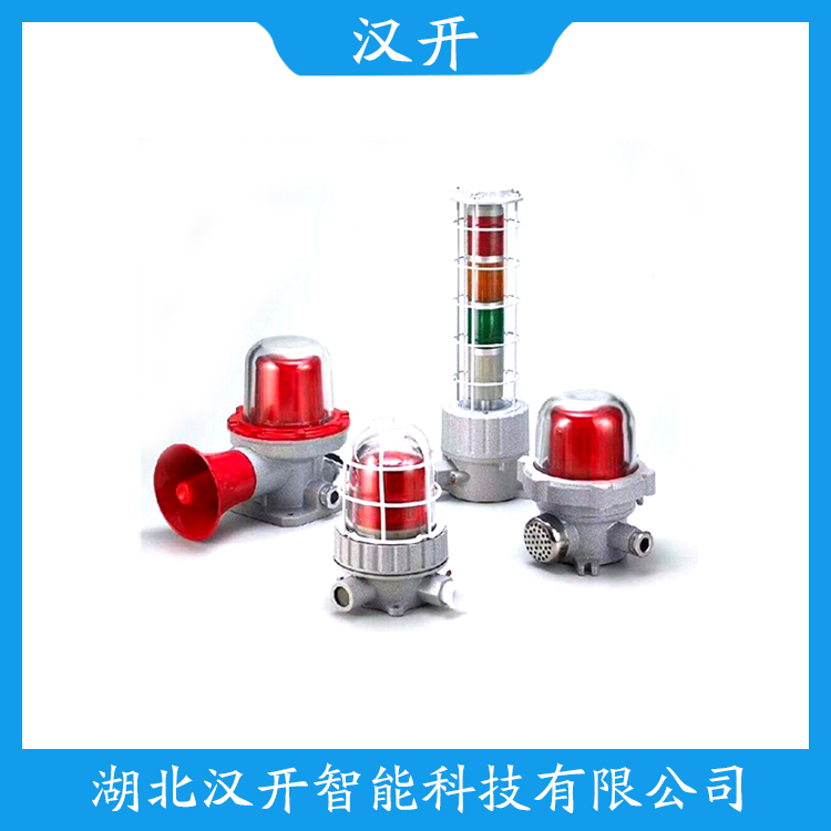 DWJ-5声光告警器 维护建议