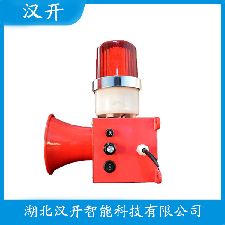 CSBL200声光告警器 操作流程