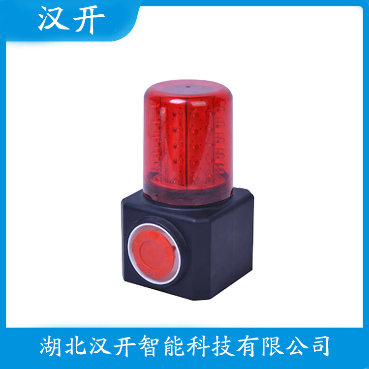 TGSG-06A声光告警器 产品优势