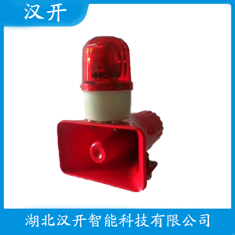 AS210+YH10-2+SS-A声光告警器 使用方法