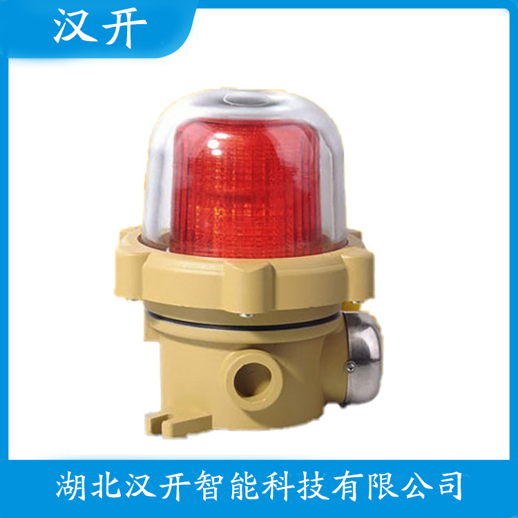 UC4-150mm声光警号 产品优势