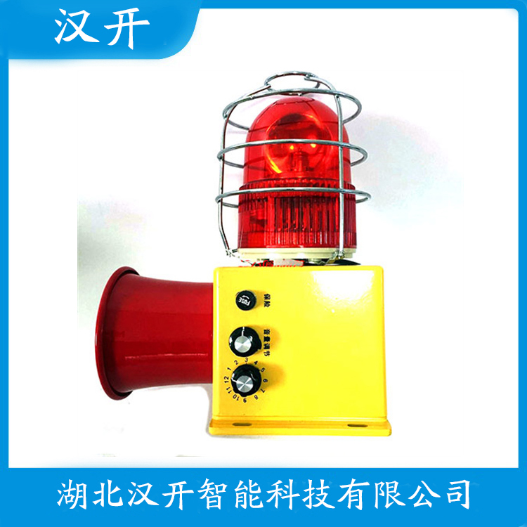 LDLB-ASM声光告警器 功能特点