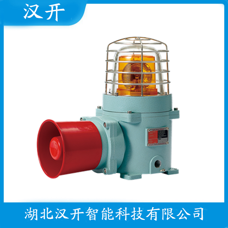 SBNWL-80/M声光警号 功能特点