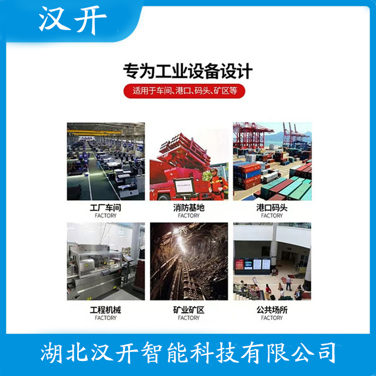 EXL-S1-JY25W声光警号 参数规格