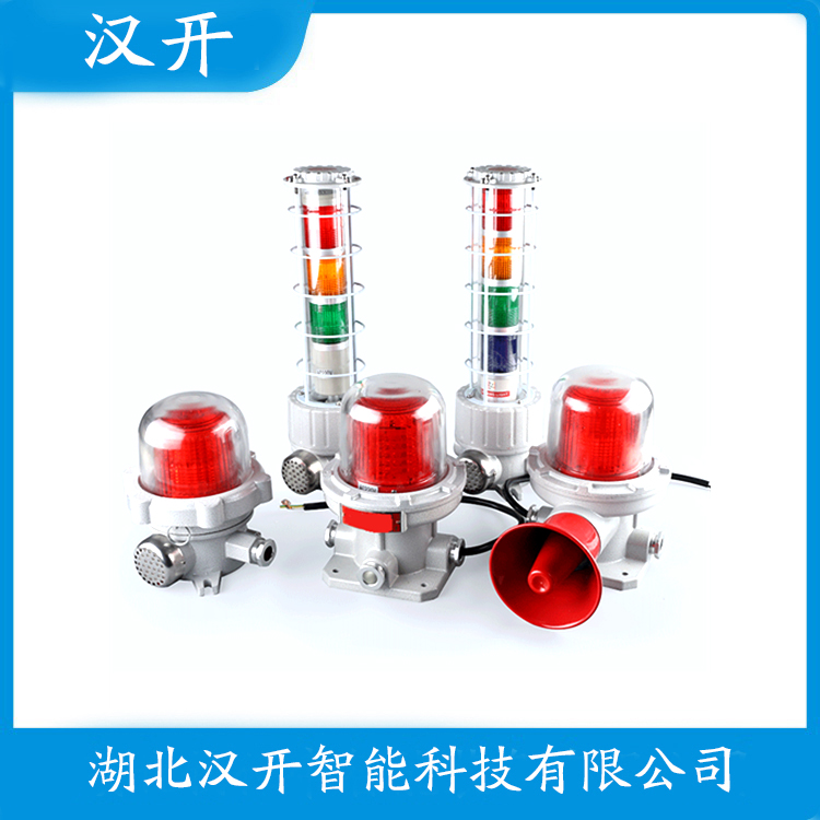XXSC-9621声光告警器 选择要点