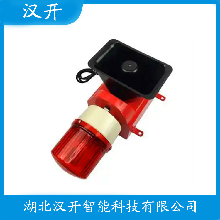 SBNWL-80/M声光警号 功能特点