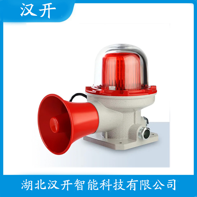 SH1声光告警器 产品优势