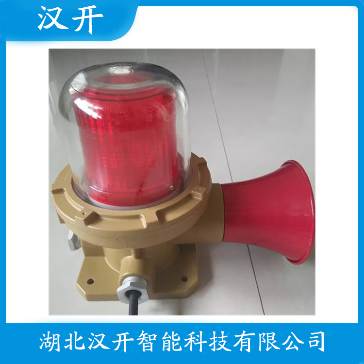 SAB200声光告警器 维护建议