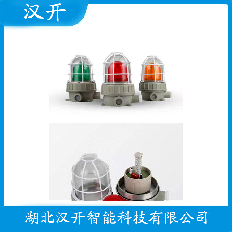 TGSG-03声光告警器 操作流程