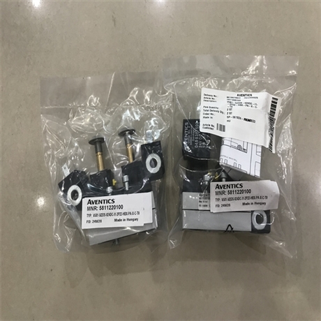  产品类型安沃驰三位两通电磁阀52100001 DC24V