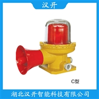 YG-2460PA-BJQC声光警号 应用案例