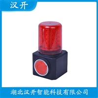 BF-2490PA声光警号 使用方法