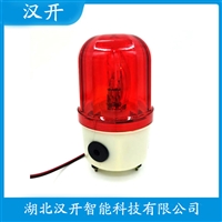 G-2460PA-BJQC声光警号 汉开